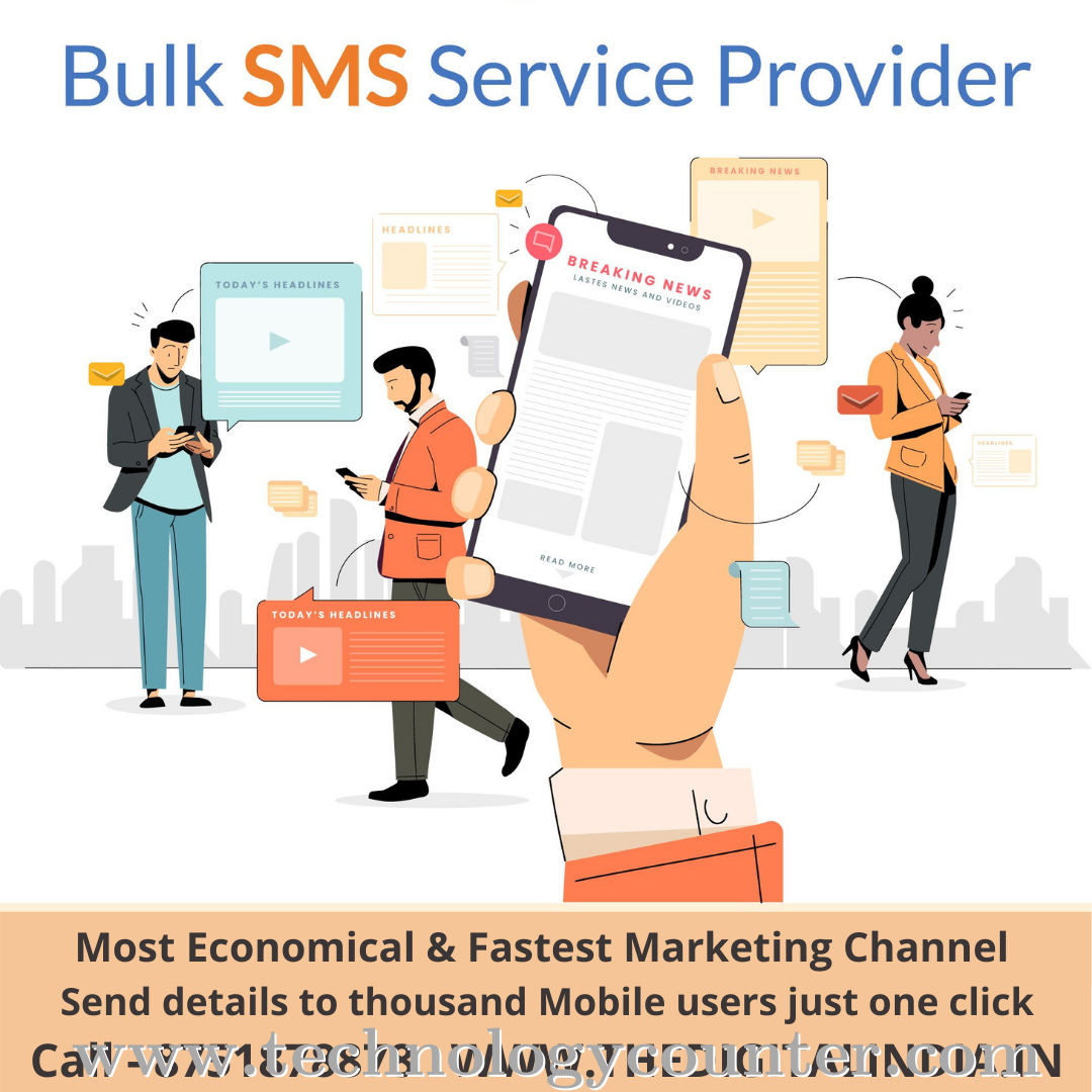TheDigitalIndia BulkSMS Screenshots